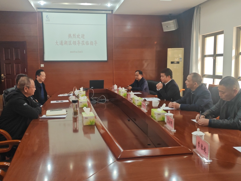 罗立峰赴上海农场学习调研 做智慧渔业，养品质大闸蟹，拓渔业机械销售新路径