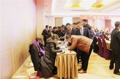 通威特种料2017营销年会暨资产倍增计划论坛隆重召开 聚焦渔业机械销售新篇章