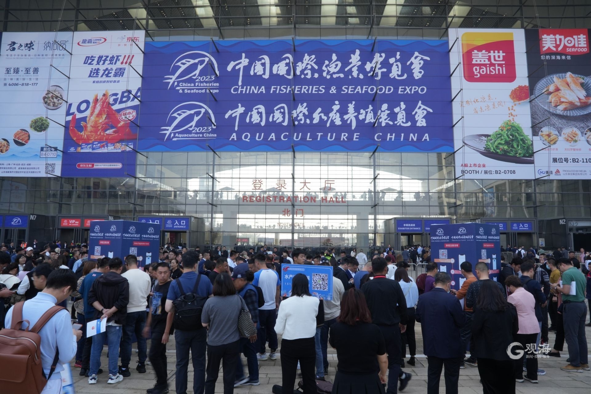 第26届中国国际渔业博览会在青岛开幕 全球渔业盛宴背后的机械化浪潮
