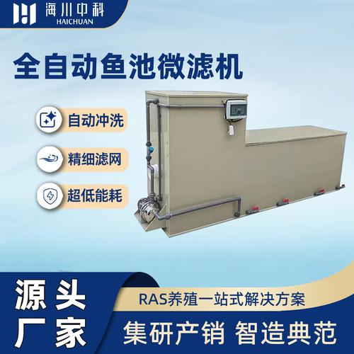 2025年立式倒挡带螺旋桨挂桨机发动机价格行情与销售指南