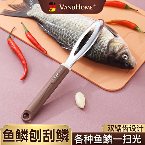 不锈钢鱼鳞刨 轻松刮鳞，厨房与渔业的得力助手